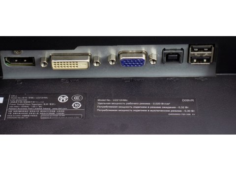 Monitor Dell 22" U2212HM 1920x1080p IPS B Monitor Dell 22" U2212HM 1920x1080p IPS B
