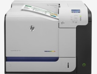 Drukarka laserowa HP Color LaserJet Pro M451dn przebieg 75-100k KL. A