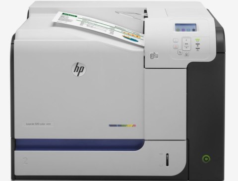 Drukarka laserowa HP Color LaserJet Pro M551dn przebieg 50-75k KL. A Drukarka laserowa HP Color LaserJet Pro M551dn przebieg 50-75k KL. A