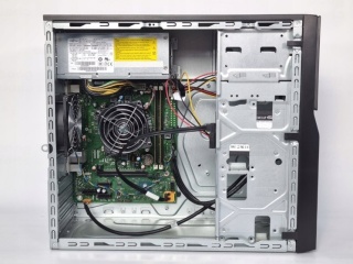 Fujitsu P556 MT Core i7 6GEN 8GB 512SSD A